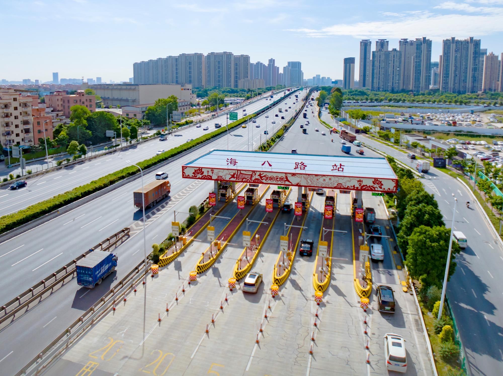 DJI_20241128102452_0109_D