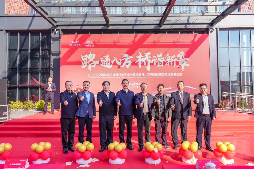 微信图片_20250106144122