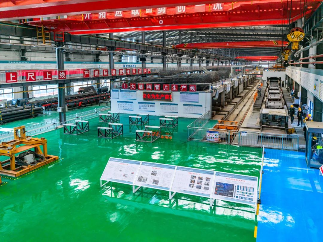 微信图片_20250106144118