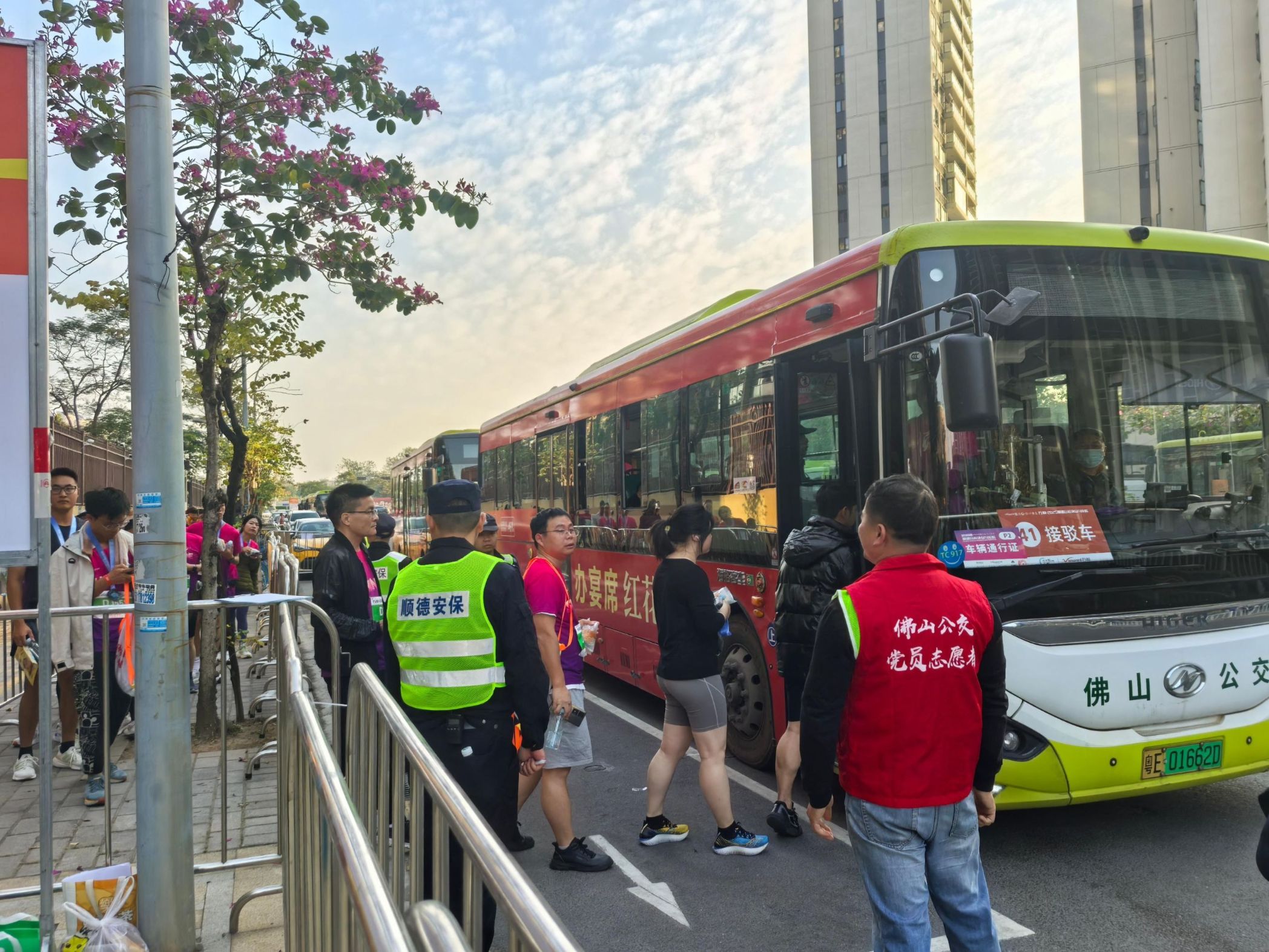 微信图片_20250106085855