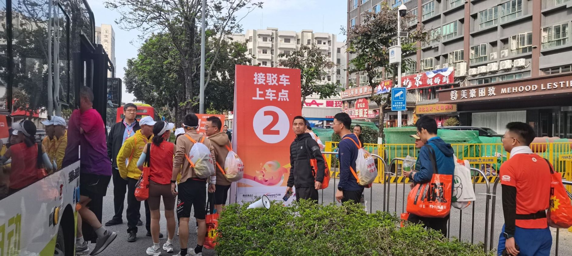 微信图片_20250106090026