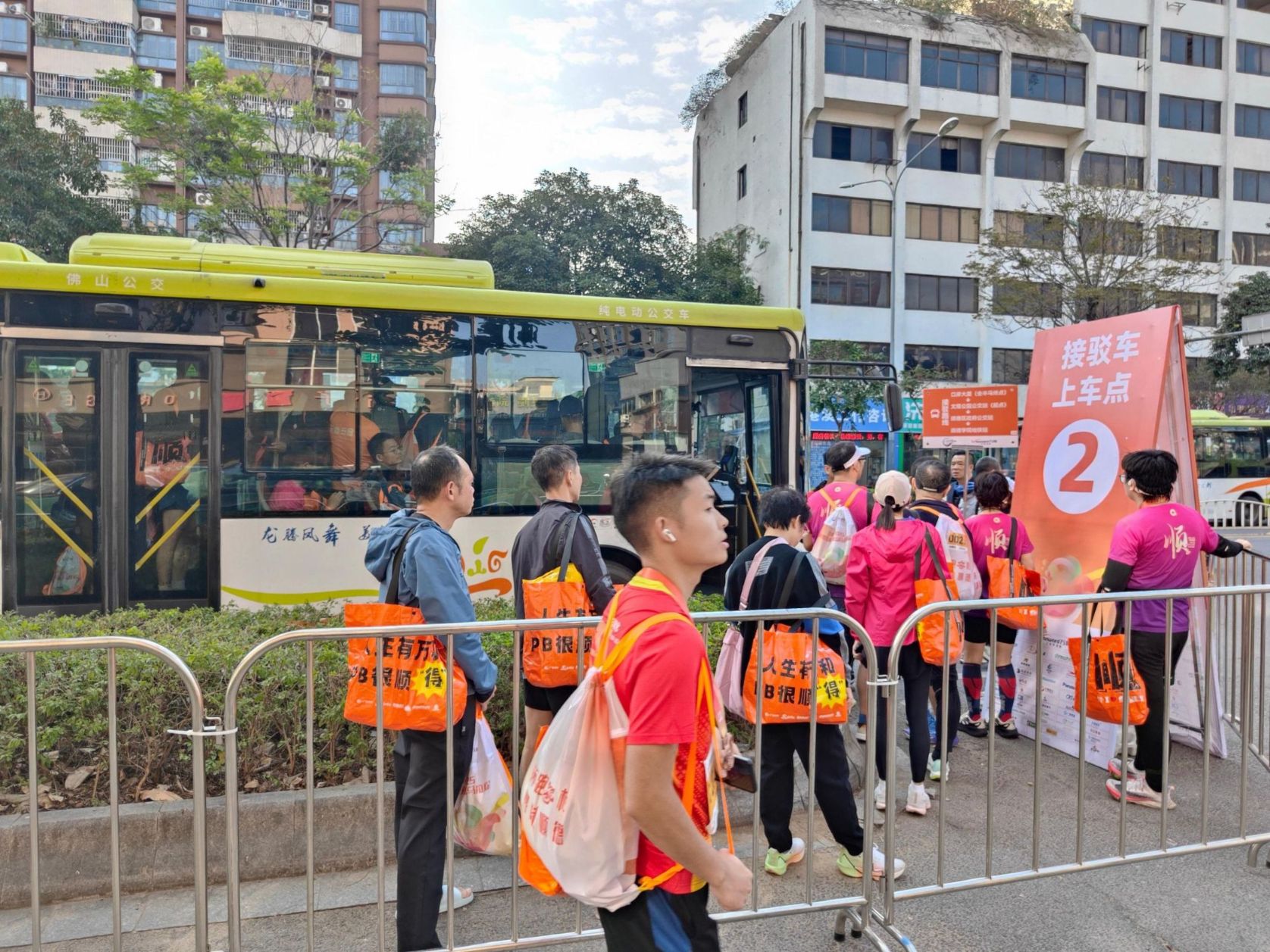 微信图片_20250106090055