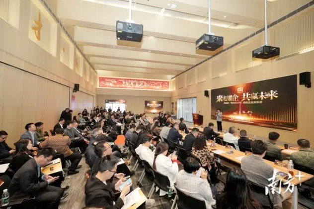 微信截图_20250113164530