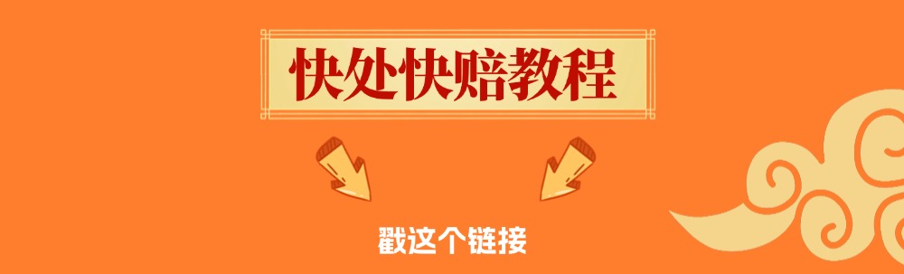 未命名(1)(12) (21)