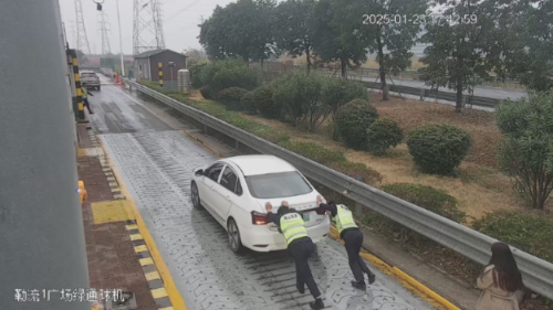 勒流南出好人好事截图2