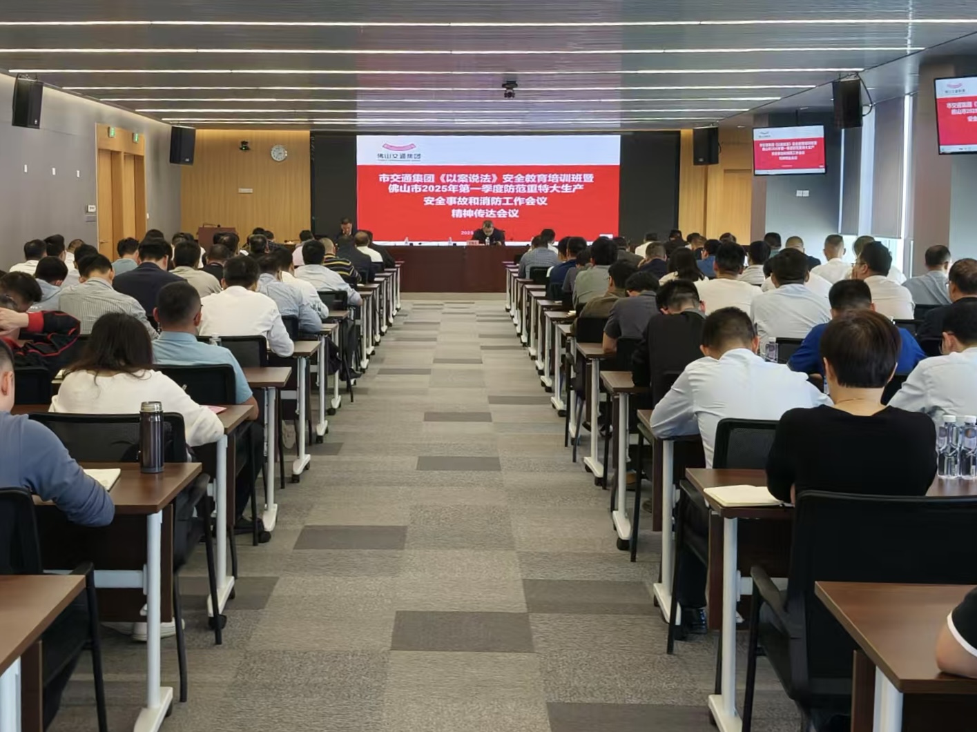 微信图片_20250314152810