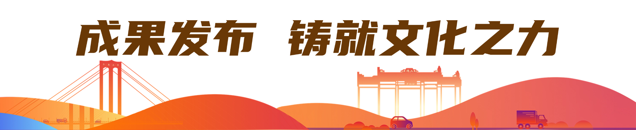 标题1