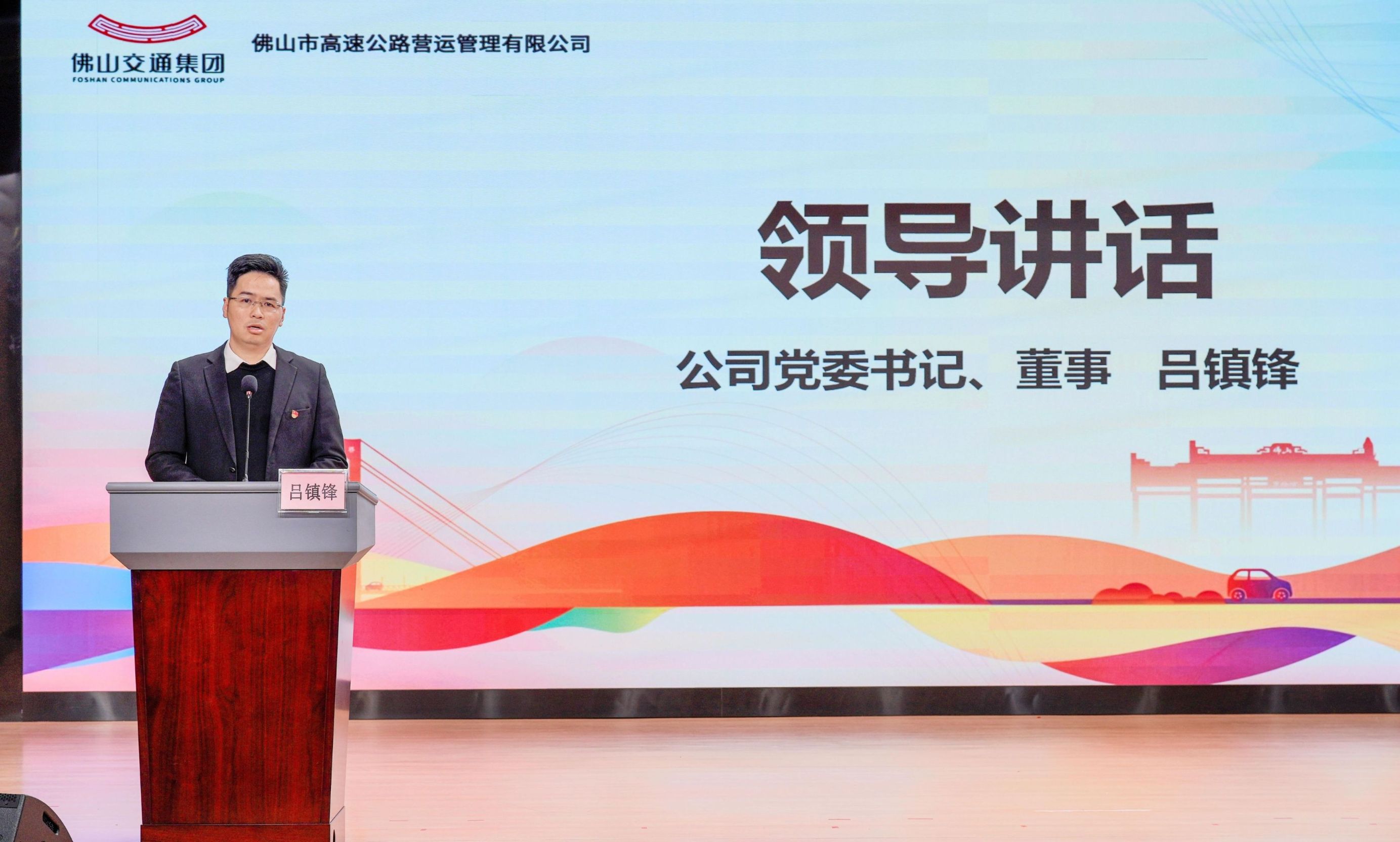 _DSC2269 拷贝_副本