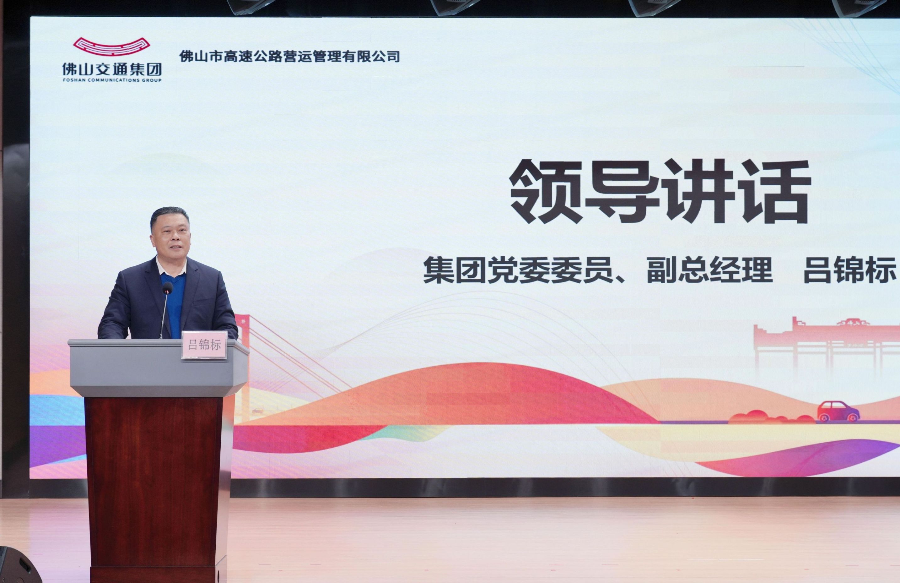 _DSC2482_副本_副本