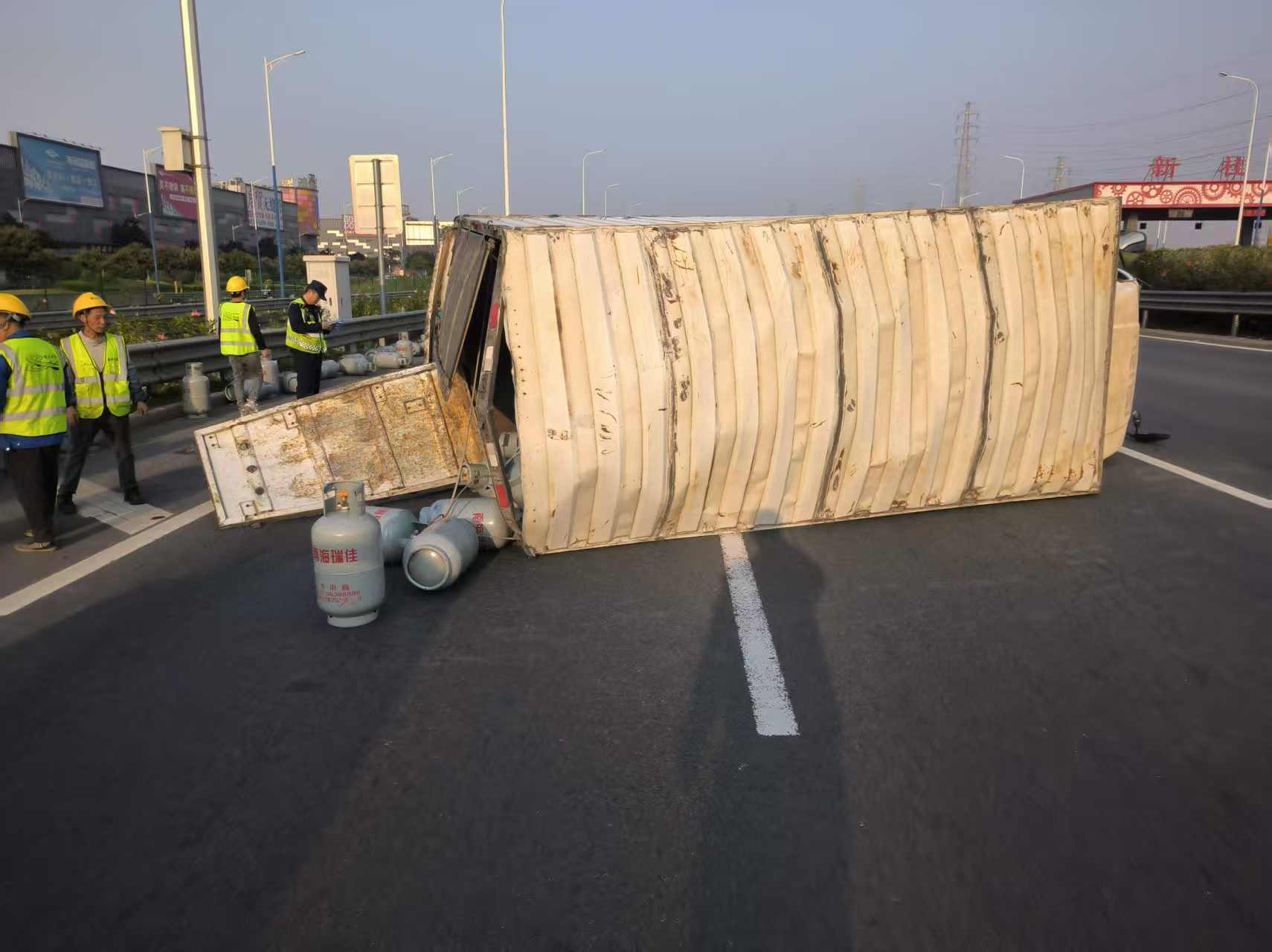 微信图片_20250324084736