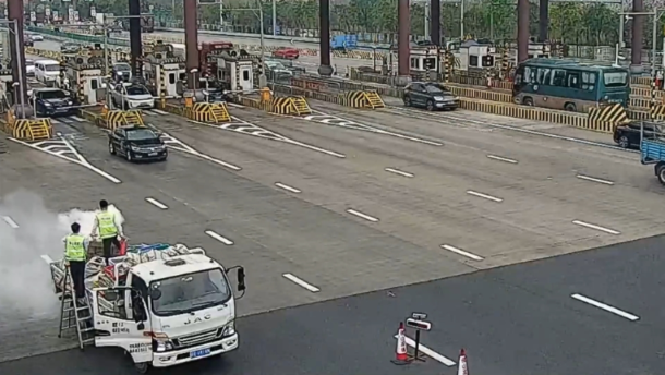 微信截图_20250403084728