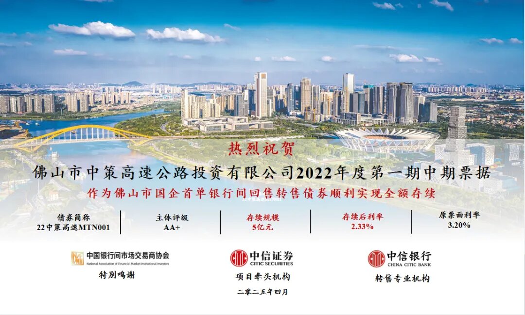 2716b9f718204694a4aa0daa3c8151a0-sz_1374545