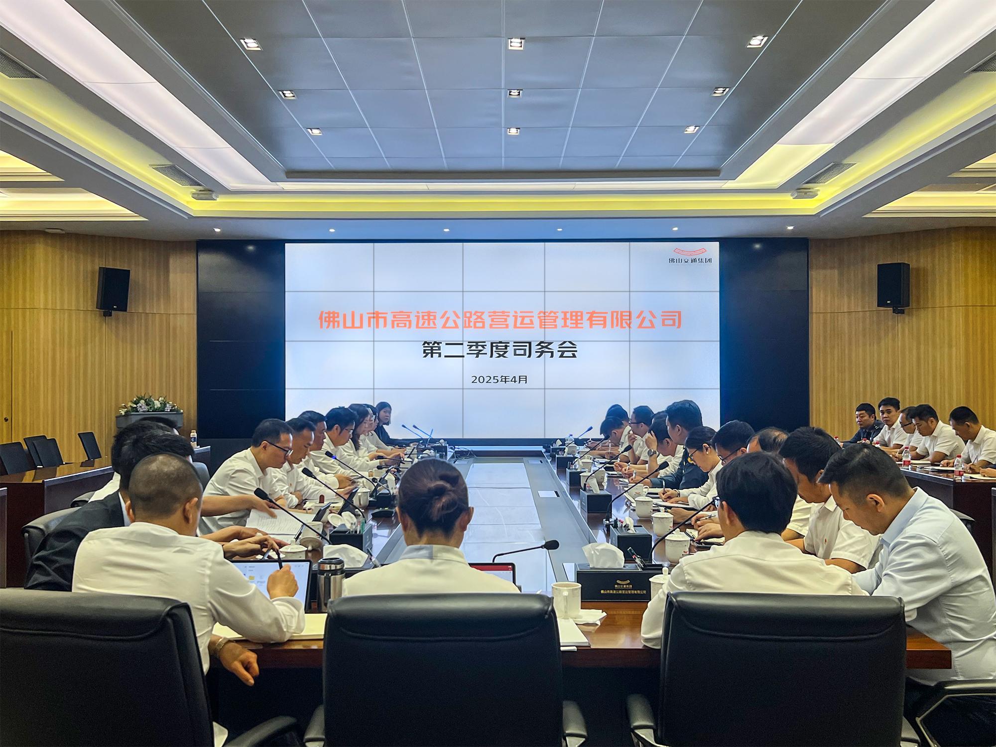 微信图片_20250418155723