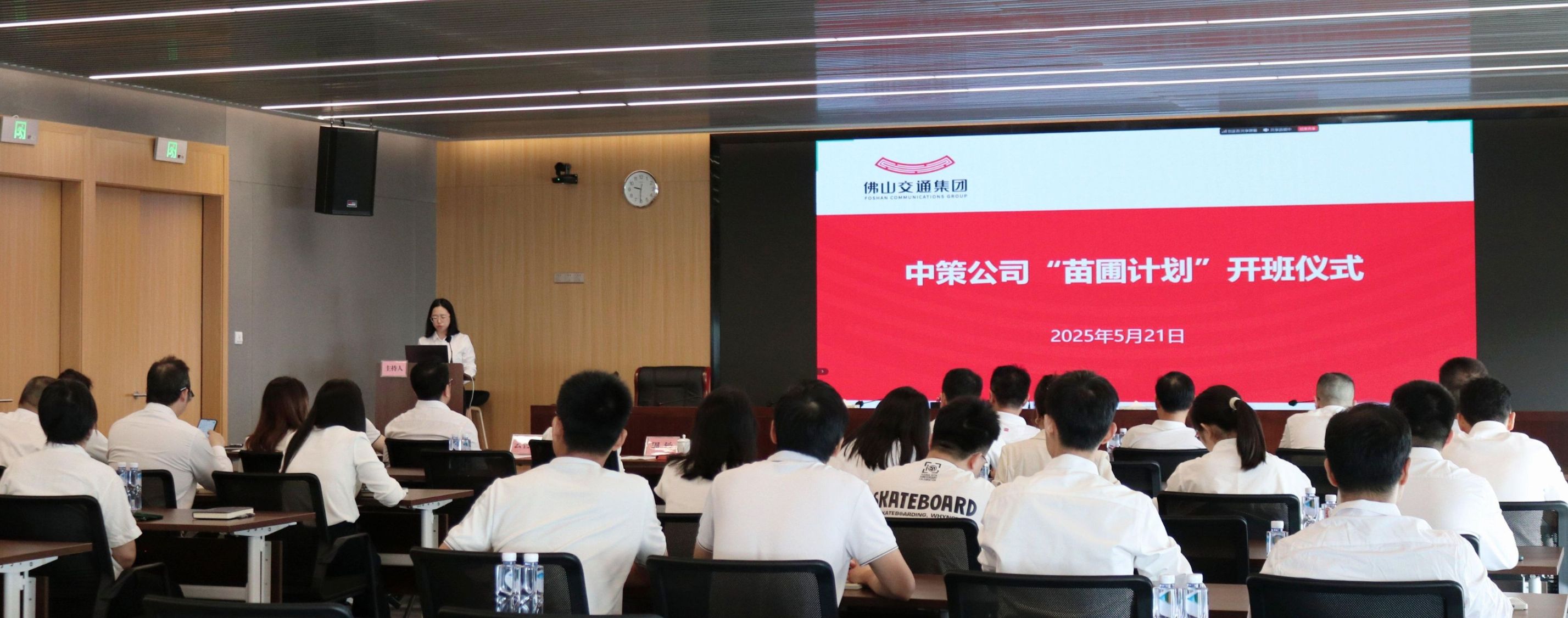 微信图片_20250523105939