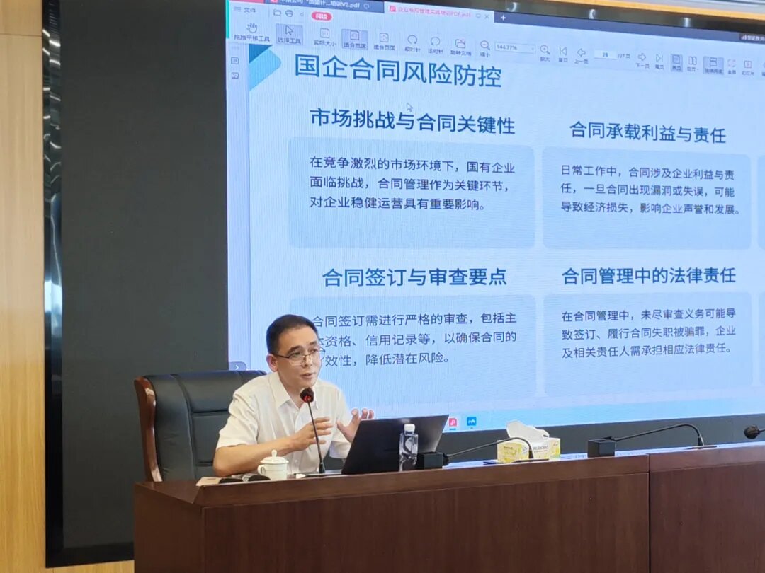 1ba87ef0aee50cc417a47d0f74210427-sz_1160513