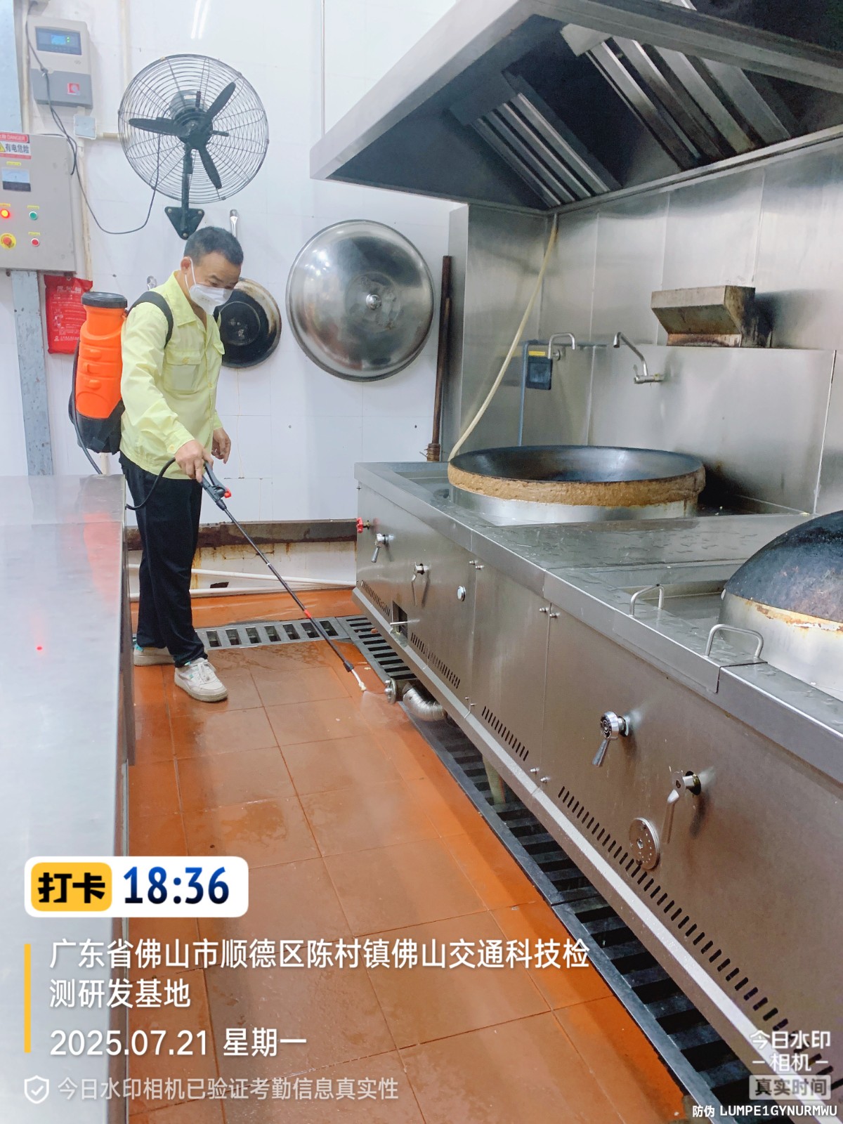 34强化企业精细管理