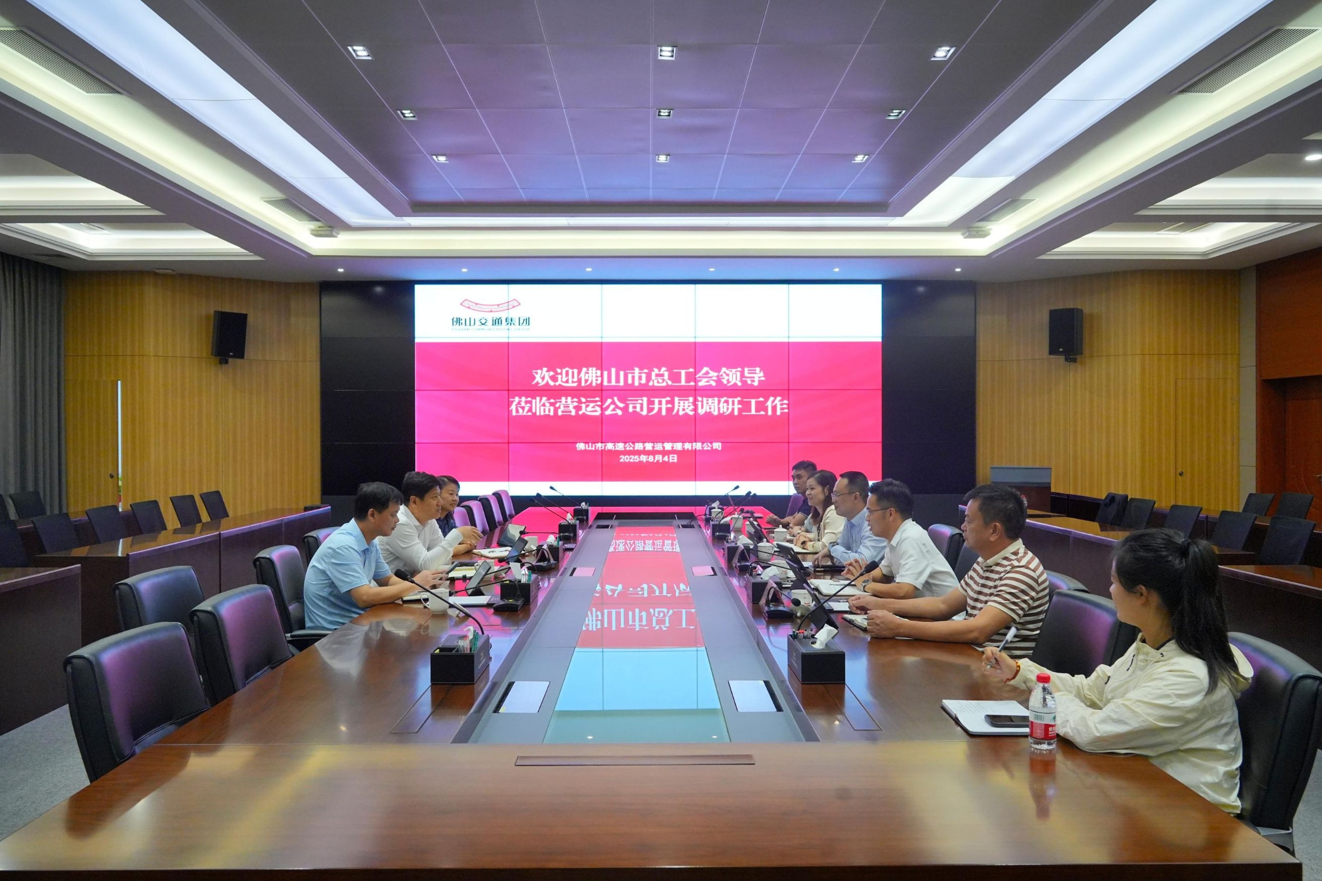 微信图片_20250806154311