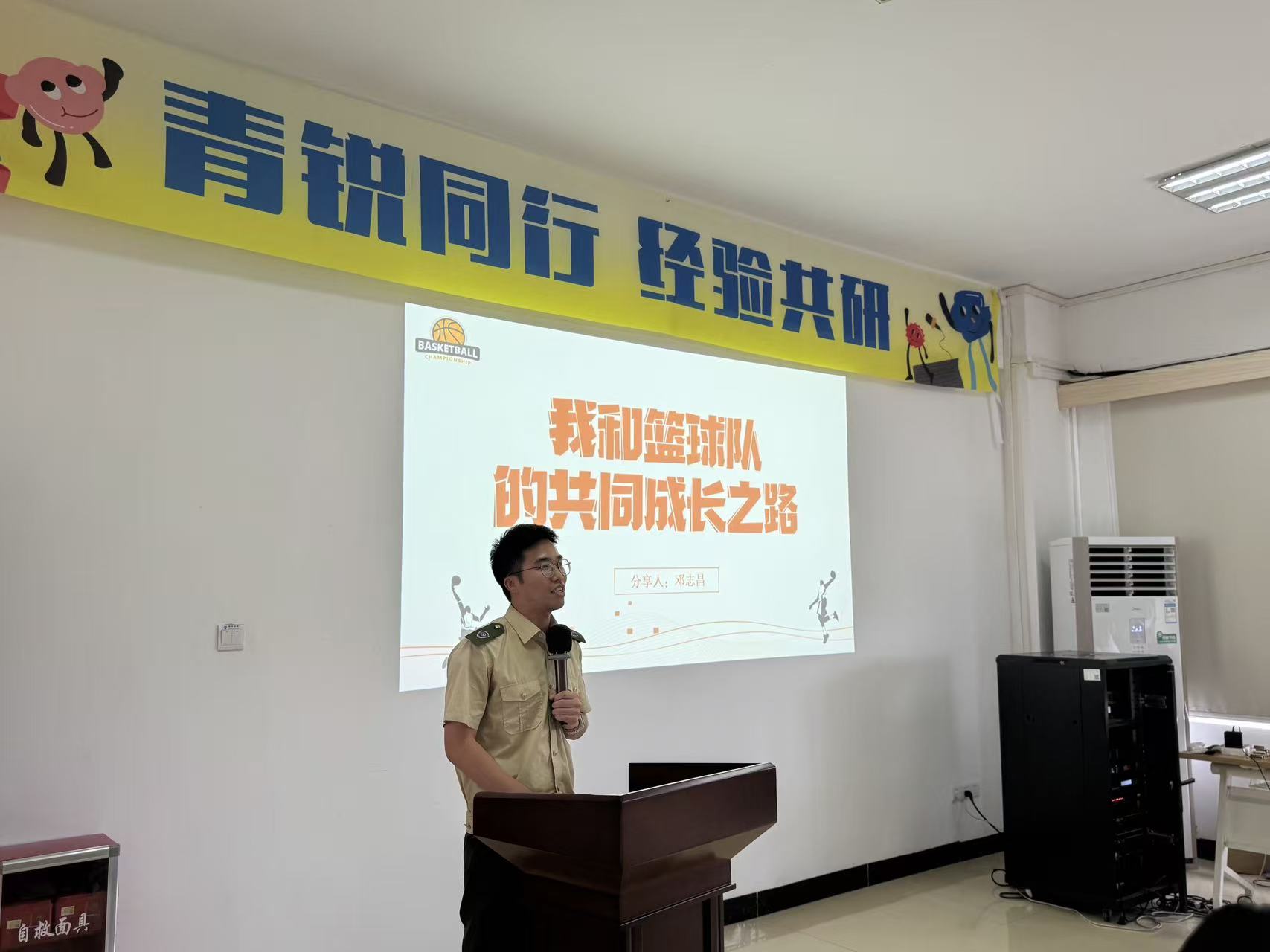 微信图片_20250901172038_151_195