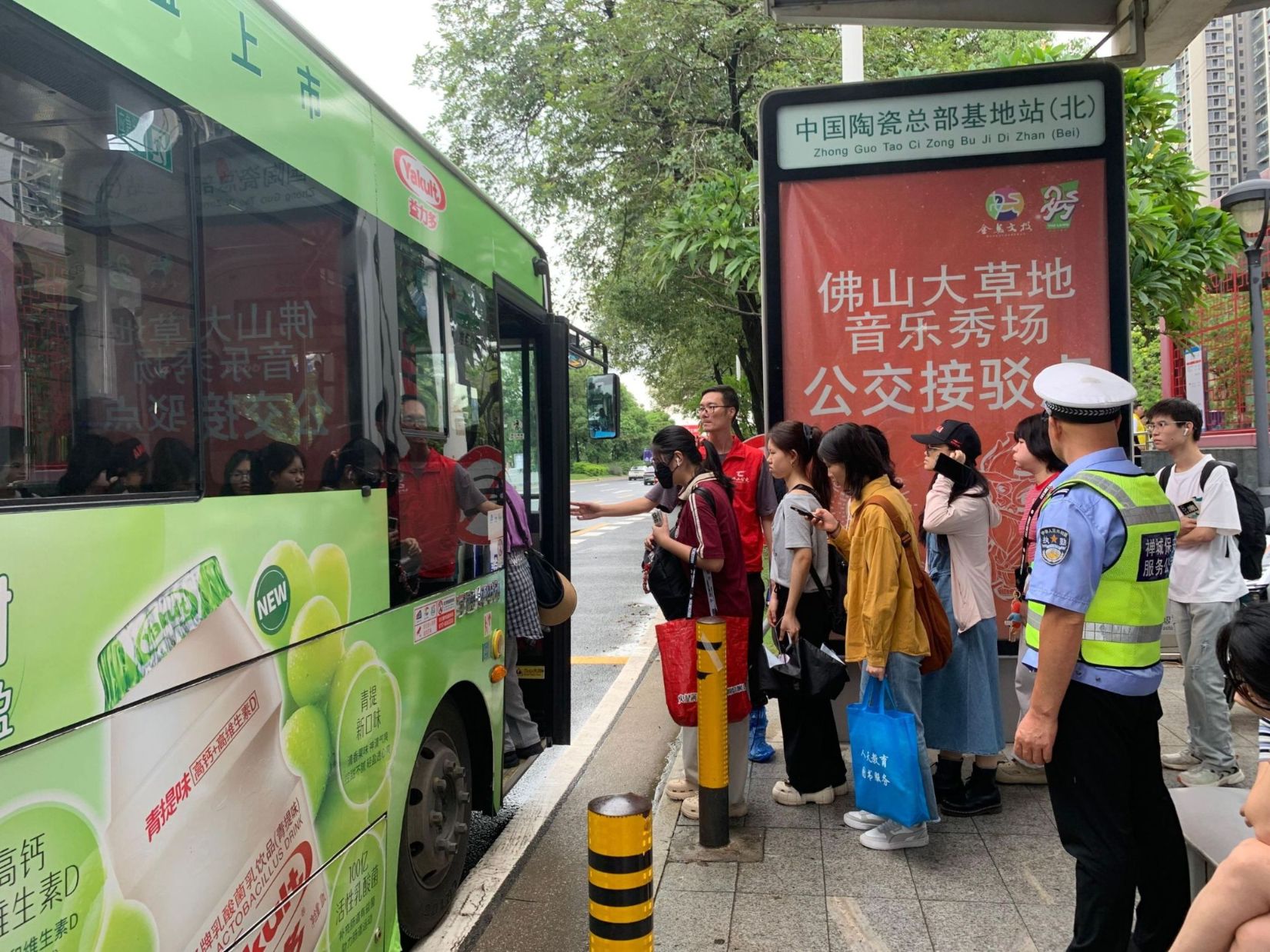 微信图片_2025-09-22_185302_935