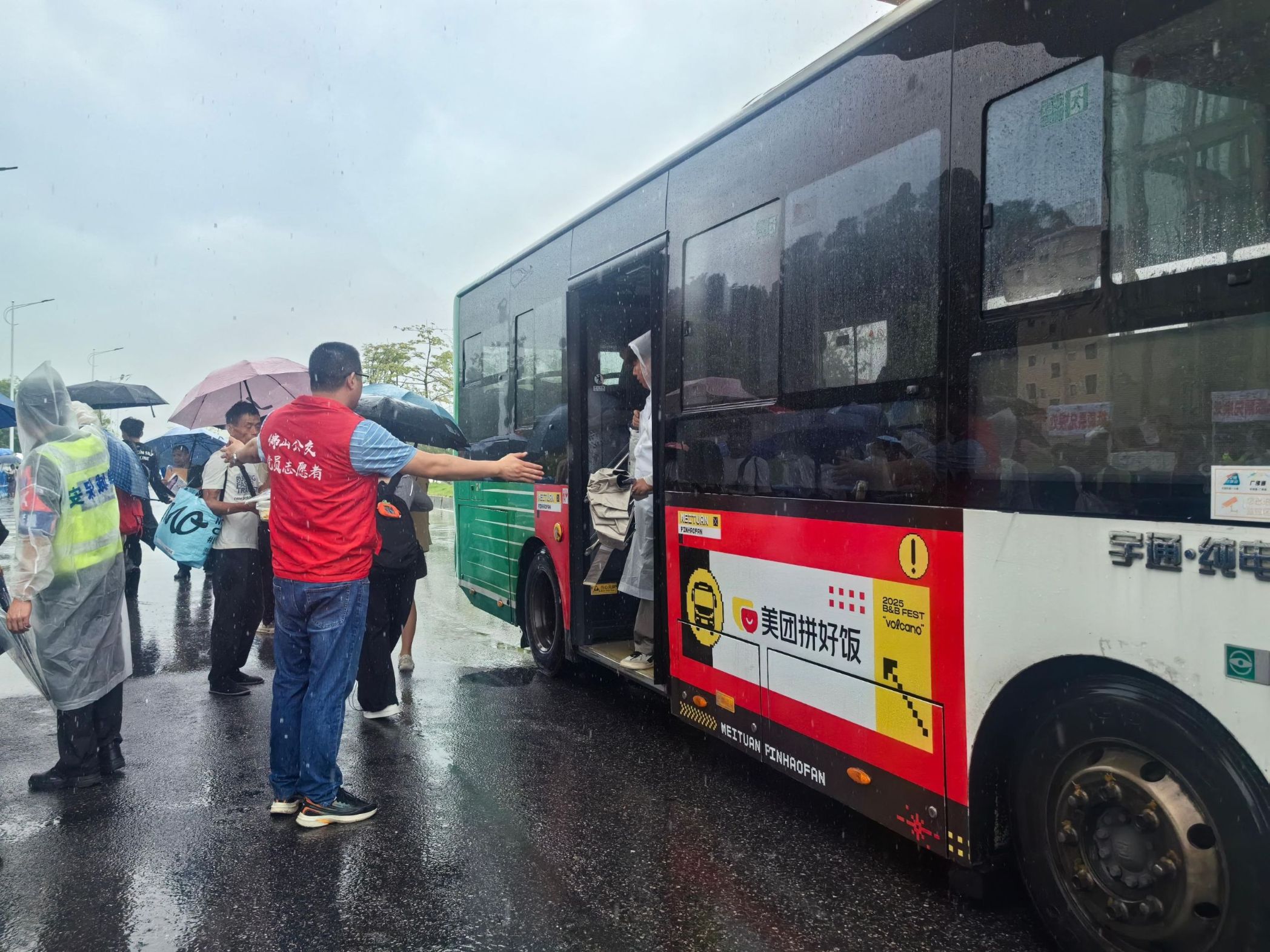 微信图片_2025-09-22_185247_297