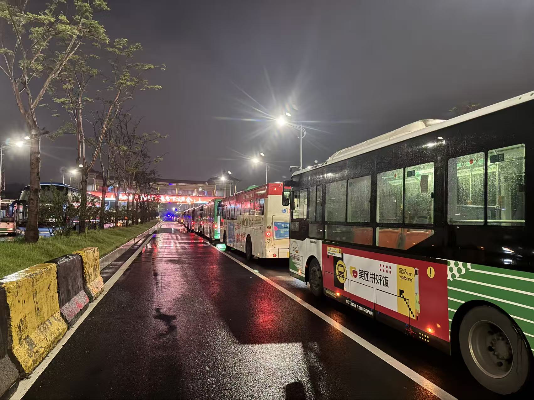 微信图片_2025-09-22_185223_597