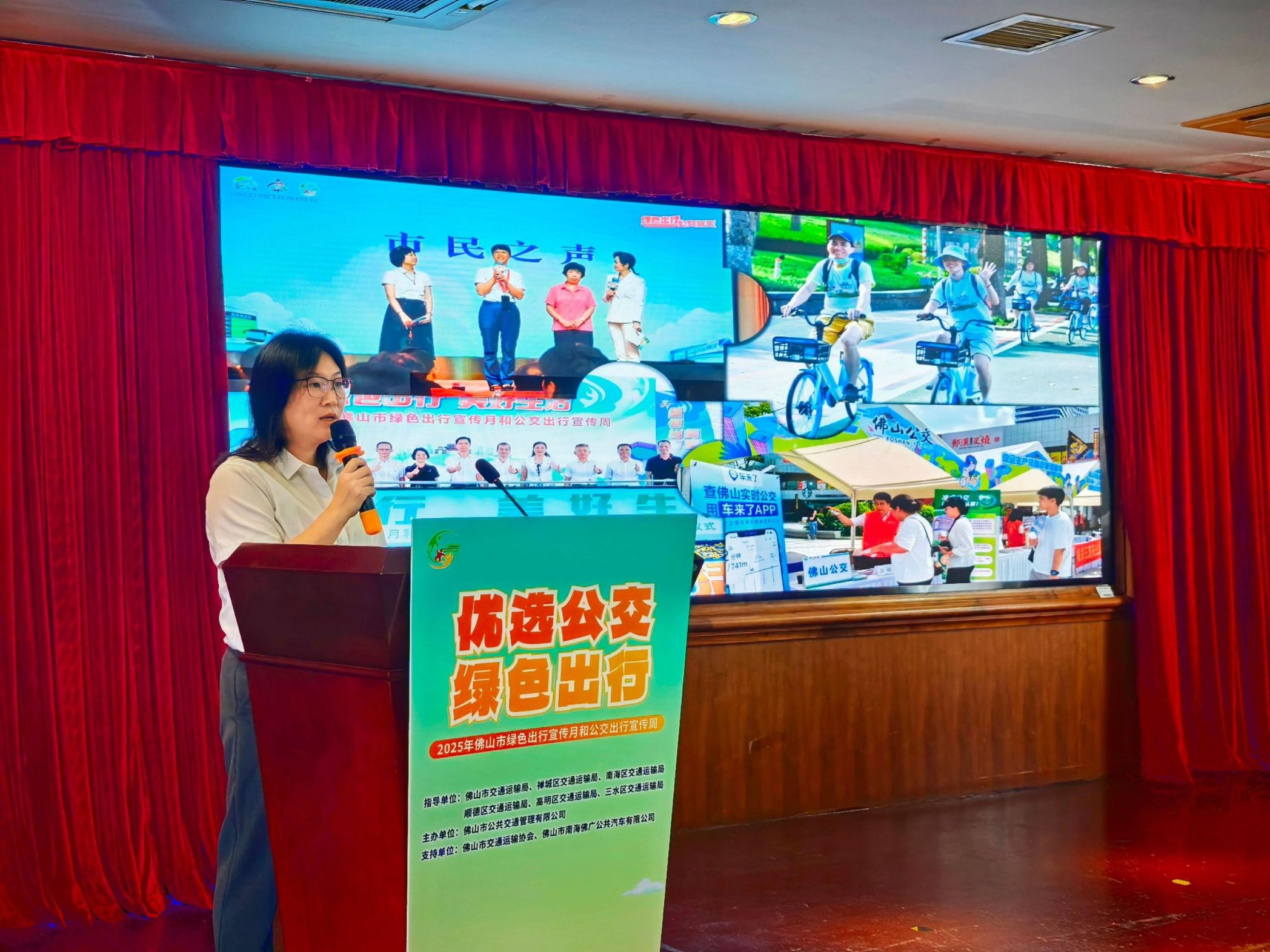 微信图片_20250922102509_38_277