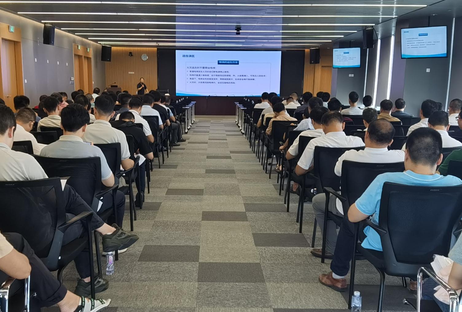 微信图片_20251016145208_95_1