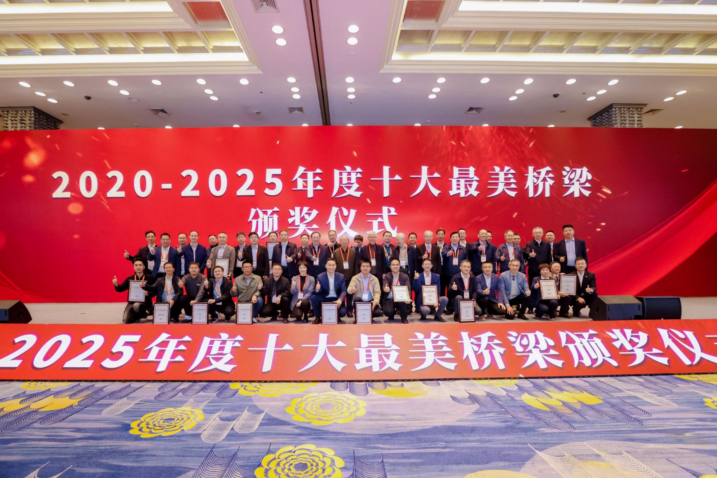 微信图片_20251204161703