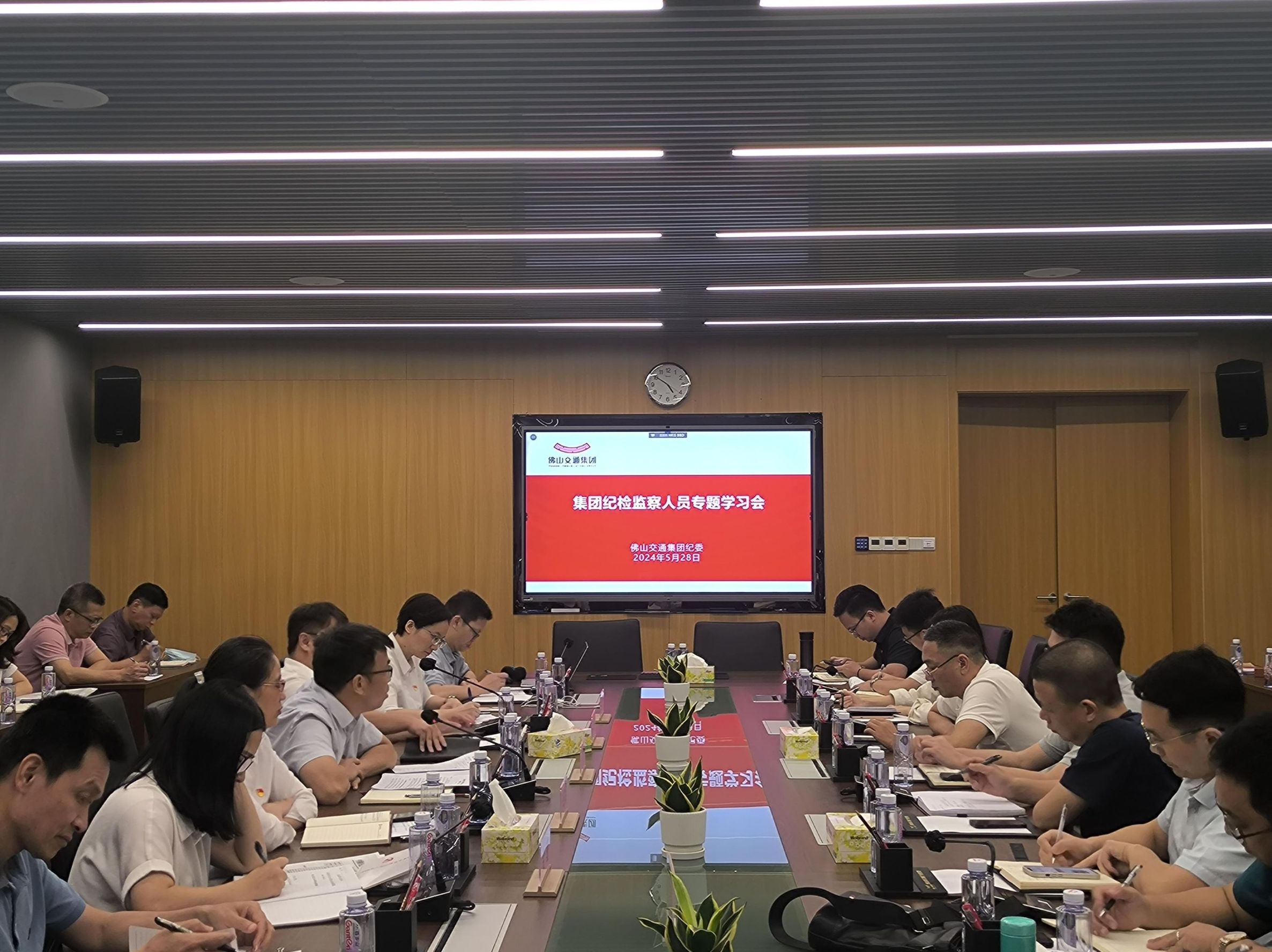 微信图片_20240531094930(1)