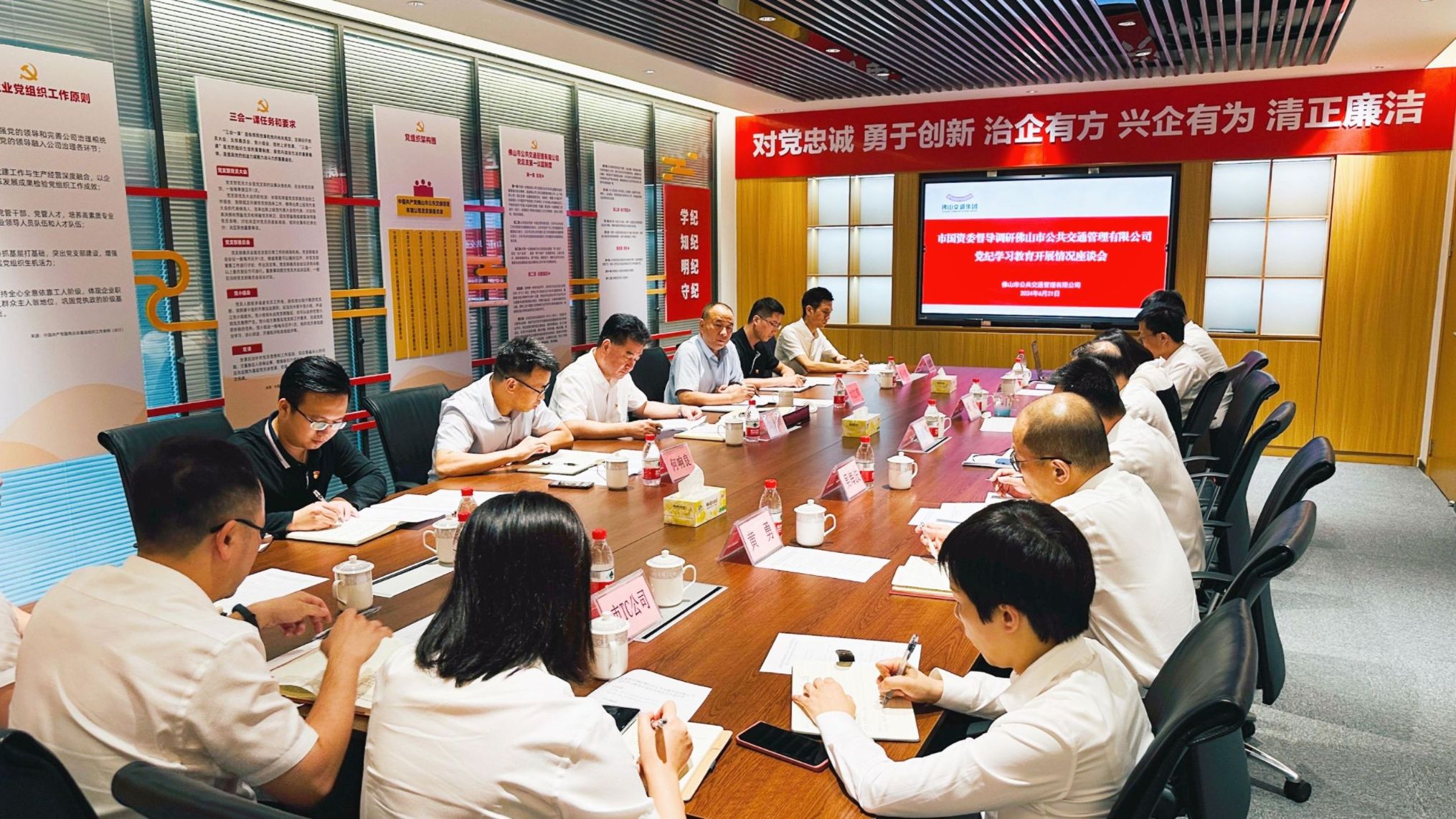 微信图片_20240705085440